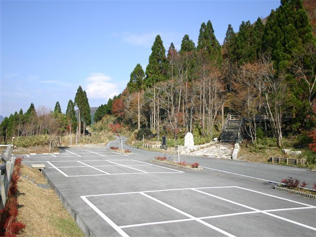 森林管理道ダルガ峰線の駐車場の写真です