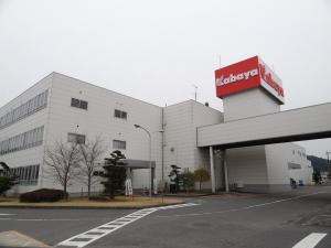 カバヤ食品株式会社