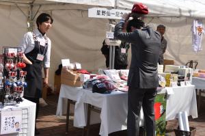 おかやまベースボールパーク2
