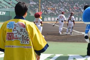 プロ野球オープン戦（楽天対ヤクルト）セレモニー３