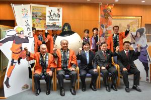 美作国建国1300年記念事業実行委員会表敬訪問3