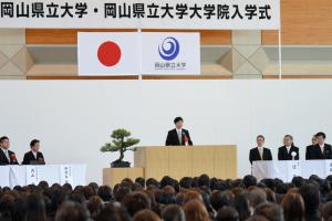 県立大学入学式１
