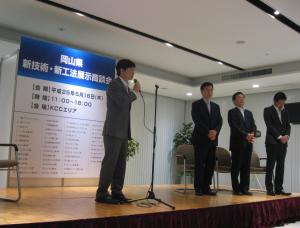 日産自動車との展示商談会の写真