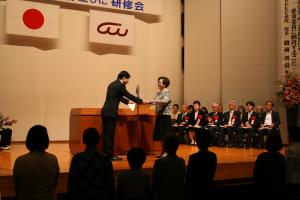 愛育委員会総会の写真