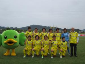 ＦＣ吉備国際大学シャルム県民応援デーの写真