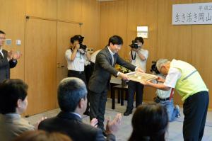 生き活き岡山大賞表彰式２