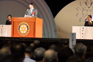 国際ロータリー第2690地区大会2