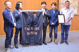 岡山デニム協同組合表敬訪問2