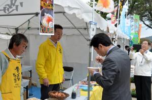 第2回郷土・おかやま12町村フェスティバル3