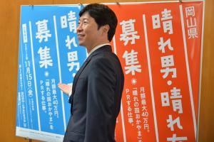 記者会見３