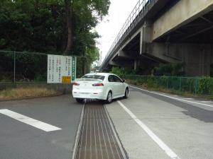 水島コンビナート総合特区で規制緩和が実現