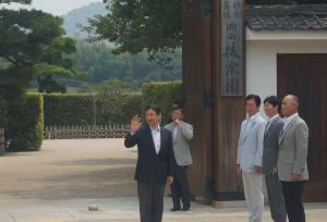 独立行政法人航海訓練所練習船 大成丸代船 命名・進水式への行啓