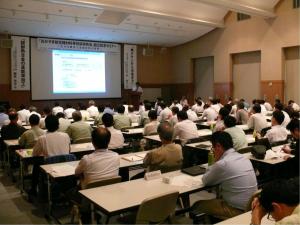 「おかやま航空機材料等技術研究会」設立記念セミナーを開催