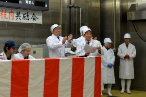 新春岡山県枝肉共励会3