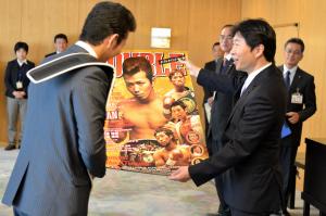 東洋太平洋スーパーバンダム級第41代チャンピオン和氣選手表敬訪問2