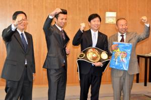 東洋太平洋スーパーバンダム級第41代チャンピオン和氣選手表敬訪問3