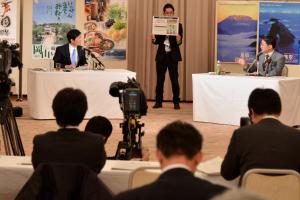岡山・鳥取両県知事会議1