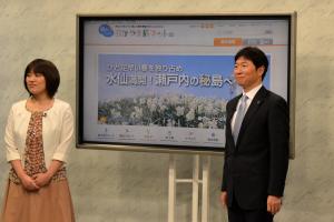 県政広報番組収録1