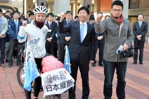 走れ!晴れ男 日本縦断おかやまPR出発式5