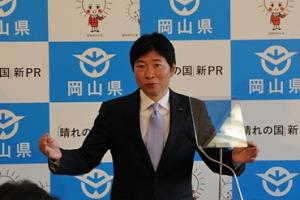 定例記者会見2