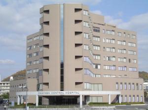特定医療法人 鴻仁会