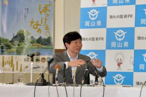 岡山市長との懇談会２