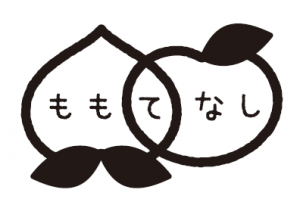 ももてなしロゴ