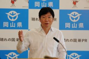 定例記者会見