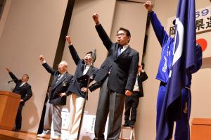 第６９回国民体育大会岡山県選手団結団壮行式３