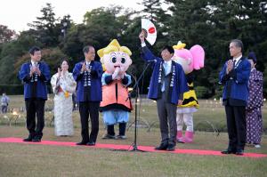 秋の幻想庭園オープニングセレモニー3