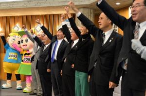 おかやまマラソン実行委員会設立総会3