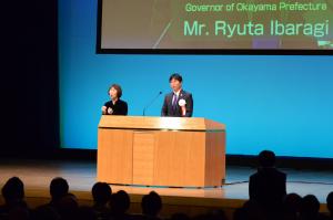 ESDに関するユネスコ世界会議オープニングセレモニー3