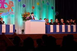 第44回中国ブロックPTA研究大会岡山県玉野大会2
