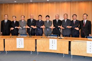 信用金庫との包括協定締結式3