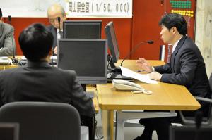政策推進会議2