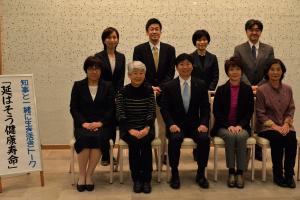 知事と一緒に生き活きトーク3