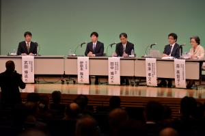 第14回岡山経済同友会教育フォーラム「よみがえれ!教育県岡山」2