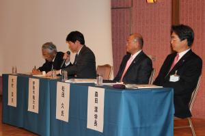 文部科学省「スーパーグローバル大学創成支援」採択事業キックオフシンポジウム 岡山大学「PRIMEプログラム」2