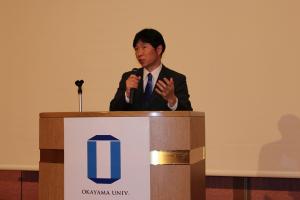文部科学省「スーパーグローバル大学創成支援」採択事業キックオフシンポジウム 岡山大学「PRIMEプログラム」3