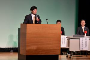 第58回岡山県婦人大会2
