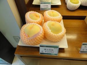 県産果物の販売の様子