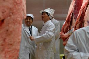 新春岡山県枝肉共励会１
