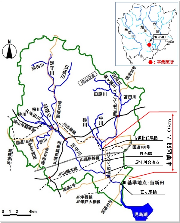 事業概要図