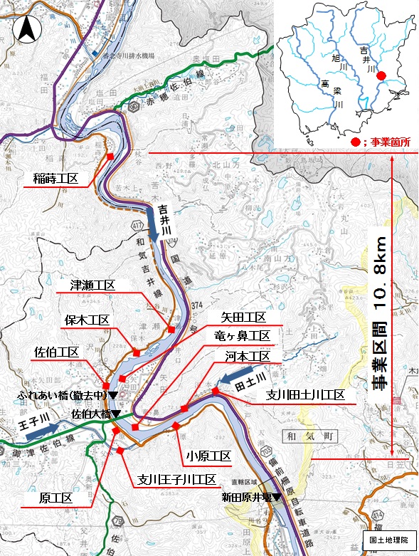 事業箇所図