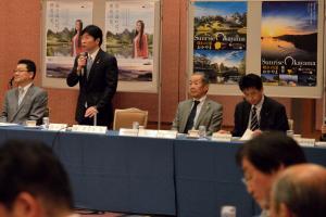 晴れの国おかやまデスティネーションキャンペーン推進協議会第２回総会２