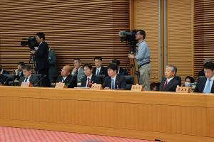 全国知事会議