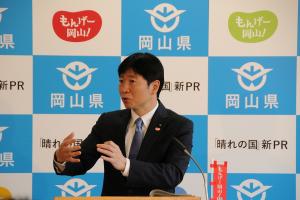 定例記者会見