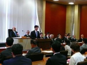 県議会全員協議会