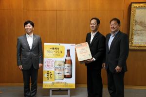キリン一番搾り「岡山づくり」完成報告