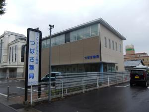 メディカルプラン岡山社屋写真